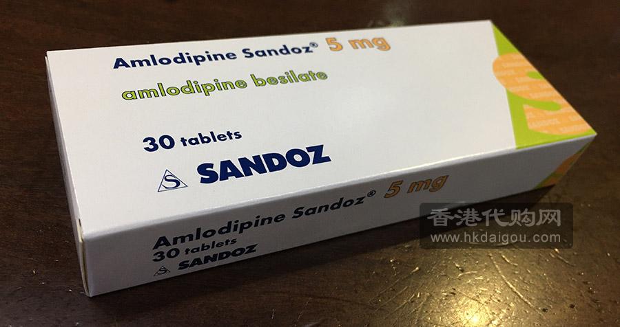 氨氯地平 / 迪平锭