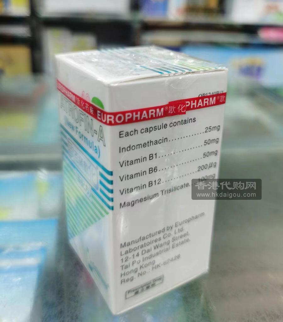 Europharm ATROFIN-A