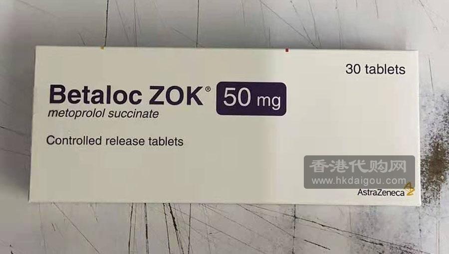 倍他乐克/酒石酸美托洛尔缓释片