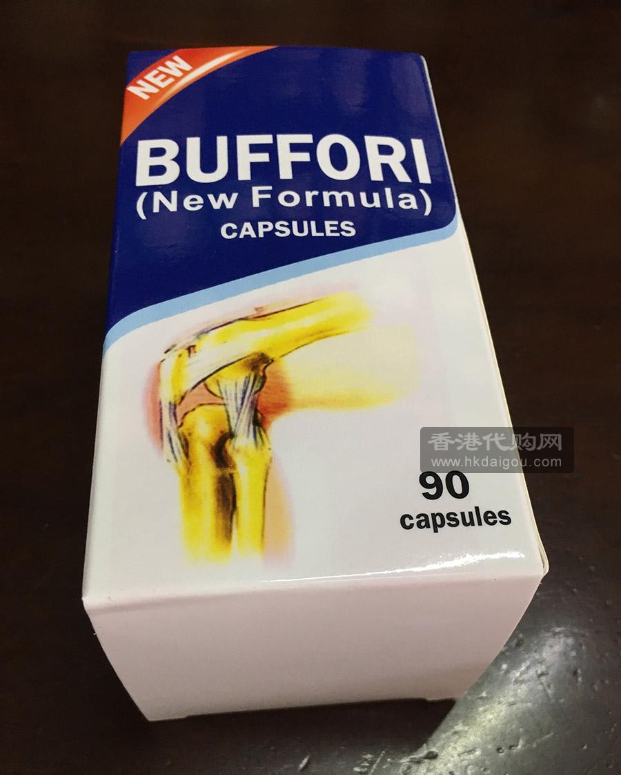 Buffori
