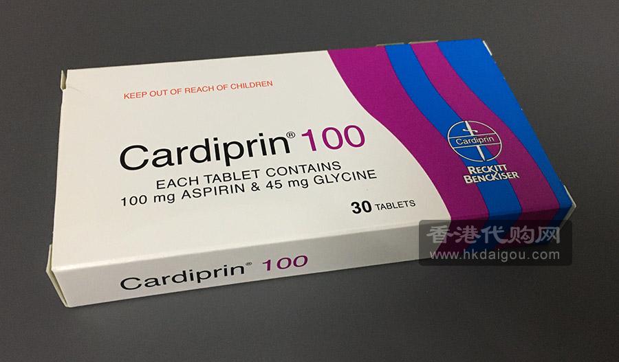 抗凝血阿司匹林片