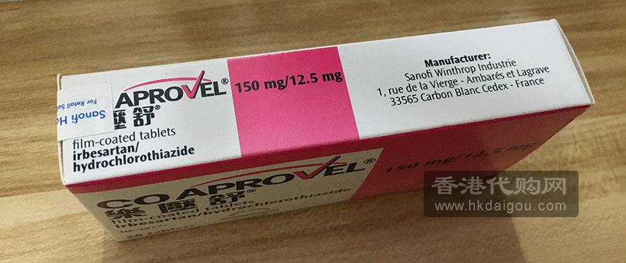 可普诺维諾膜衣片,厄贝沙坦氢氯噻嗪片