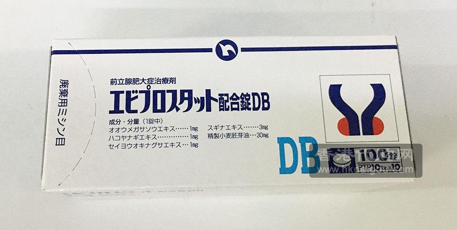 前列腺药DB Eviprostat