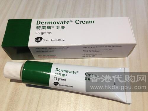 葛兰素牛皮癣软膏特美肤乳膏