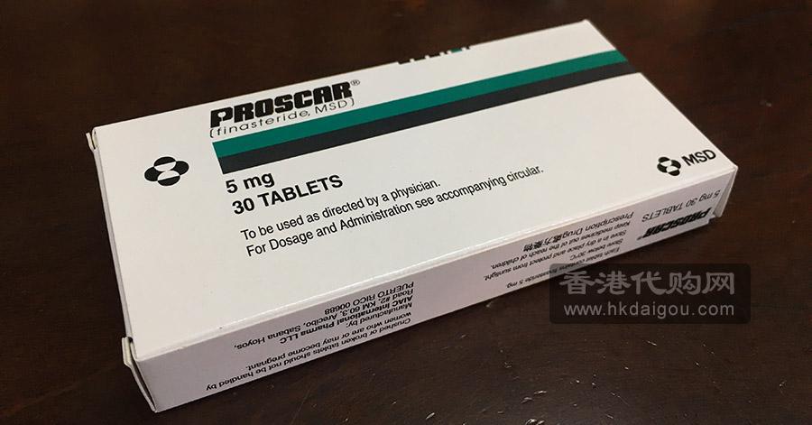 MSD Proscar finasteride HK-36604