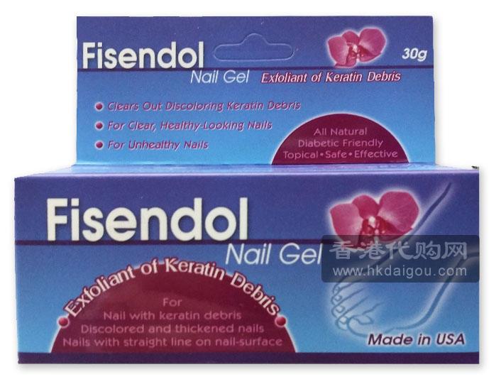 灰善妥/恢甲清/直菌灰指甲修复液