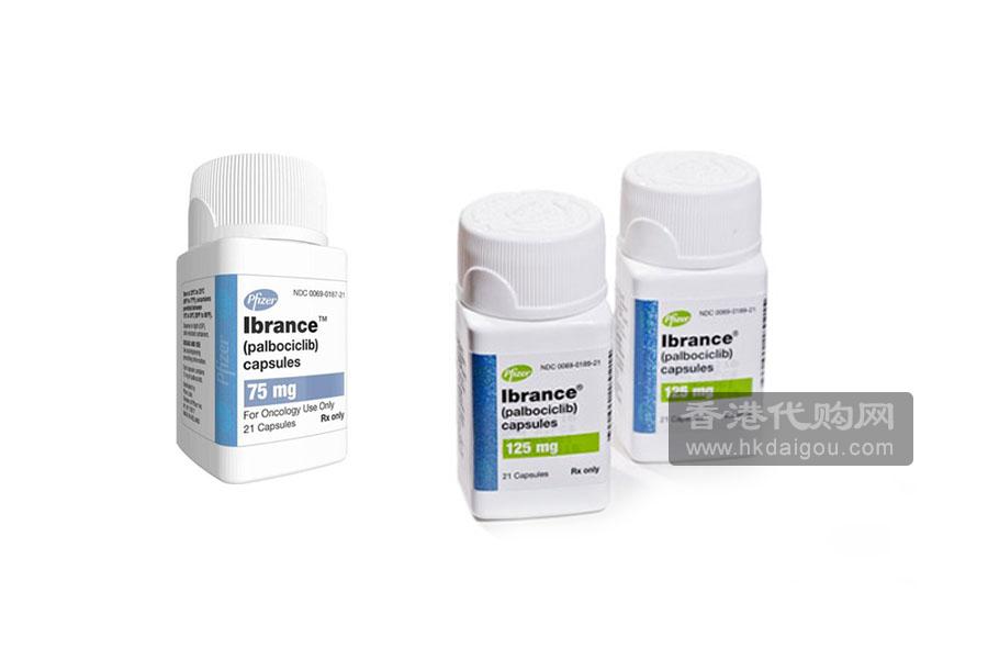 爱博斯Ibrance/帕博西尼Palbociclib