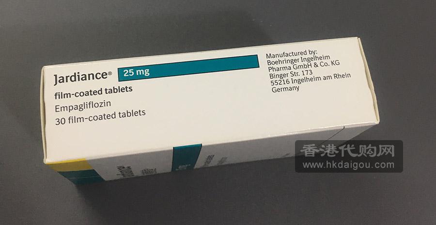 Empagliflozin HK-64096
