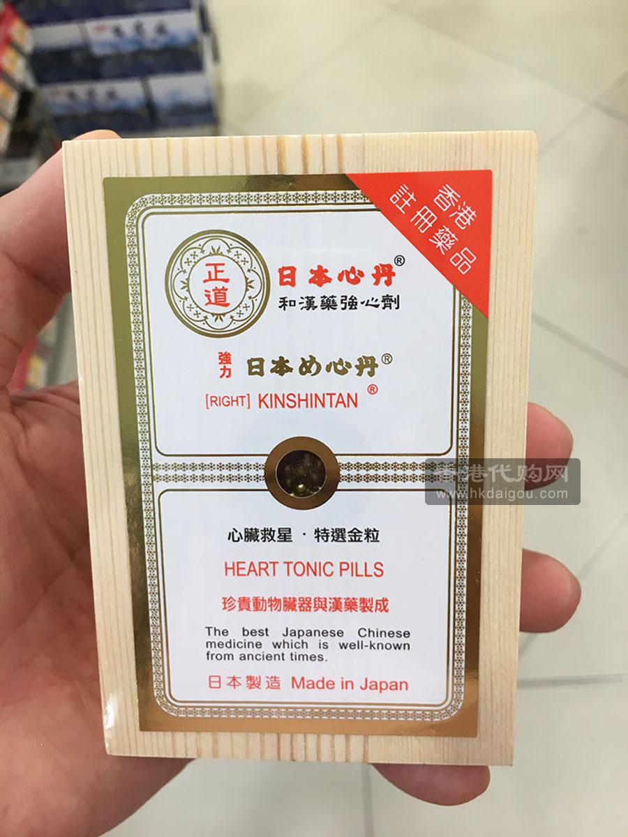 正道强力日本心丹100粒