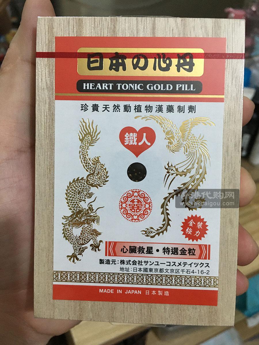 日本铁人救心丹100粒