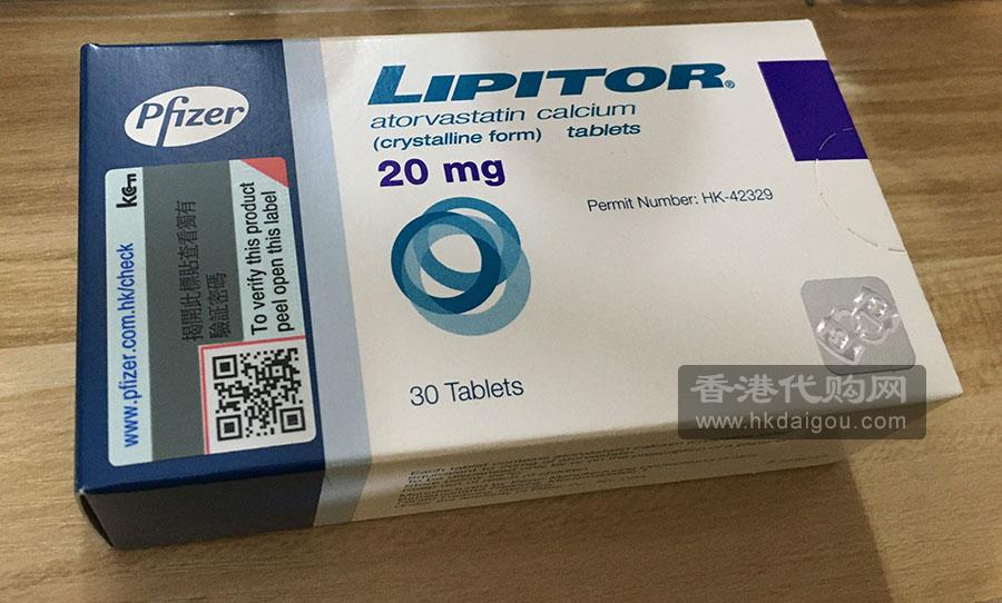 美国辉瑞立普妥