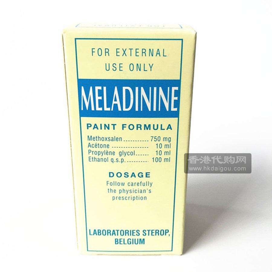 MELADININE