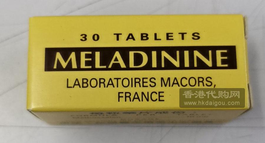 香港专治白癫风药物 HK-02976