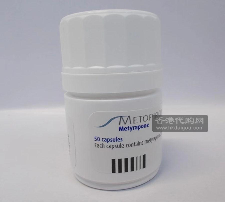 美替拉酮 Metopirone