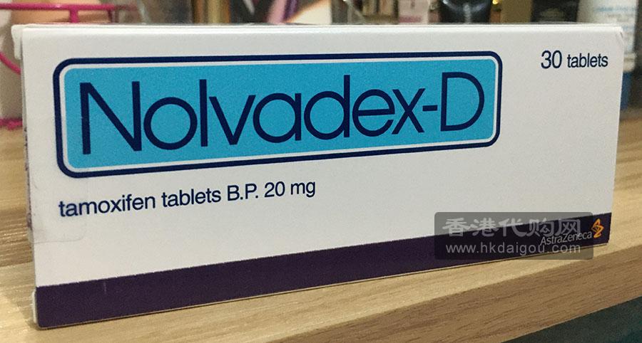  诺瓦得士/他莫昔芬