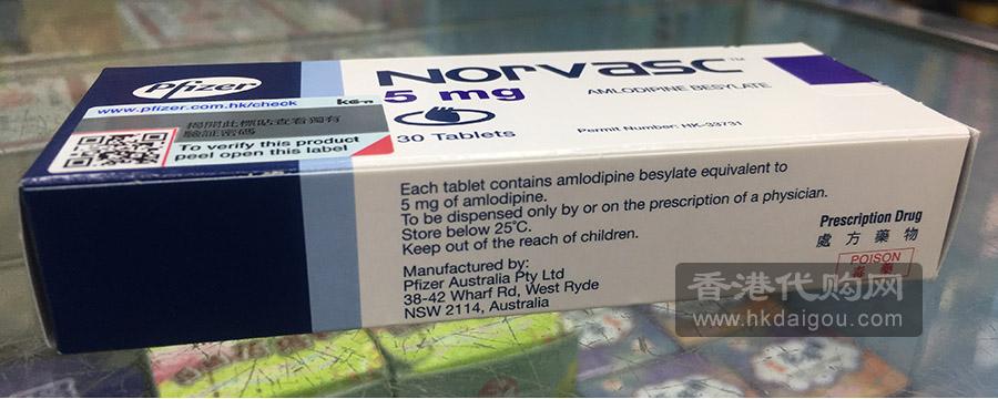 Norvasc