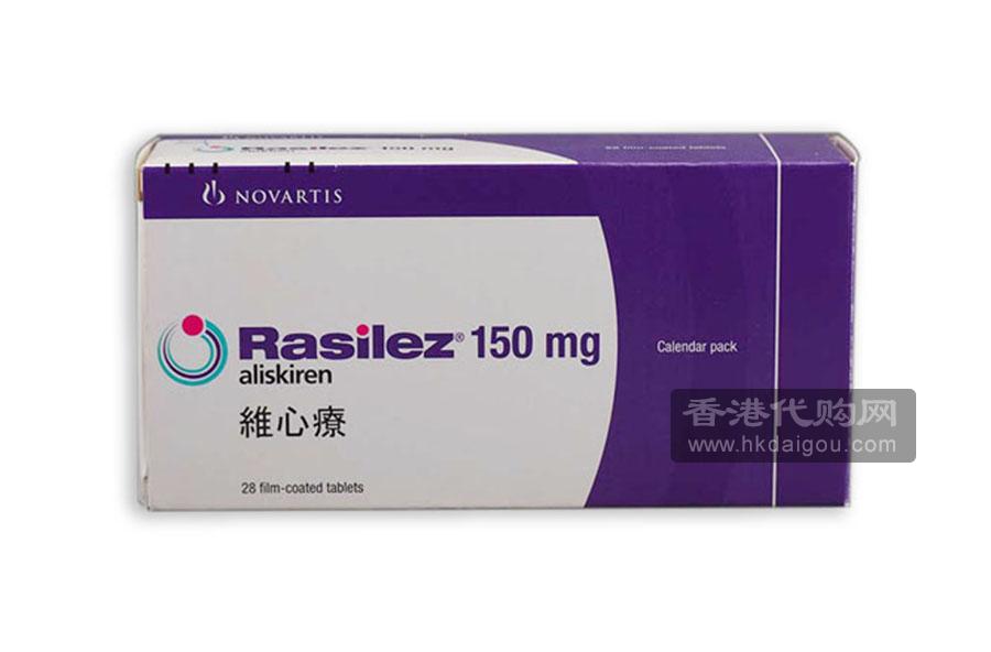 阿利吉仑片/维心疗/锐思力