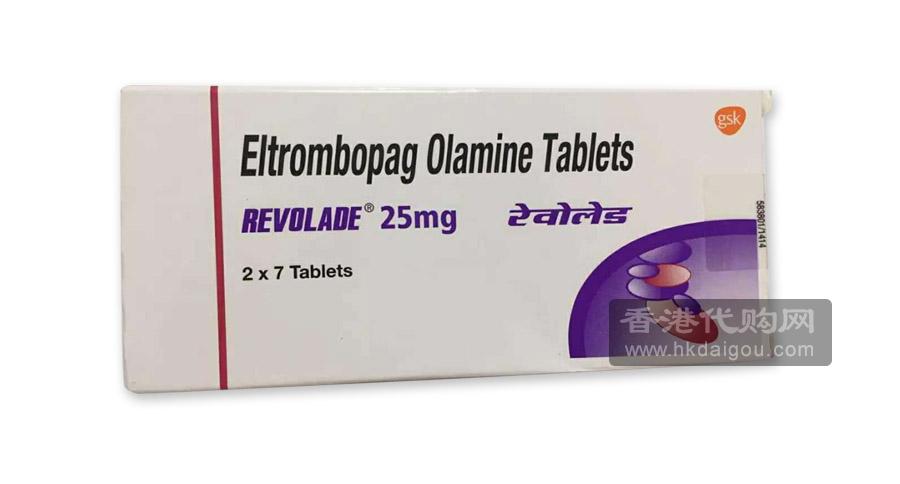 艾曲波帕片/Eltrombopag/Revolade 