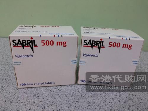 喜保宁/Sabril/氨己烯酸片/vigabatrin