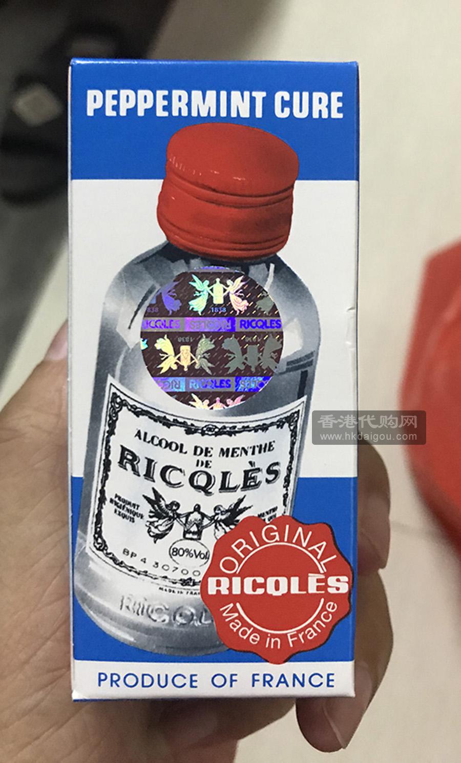 法国双飞人药水