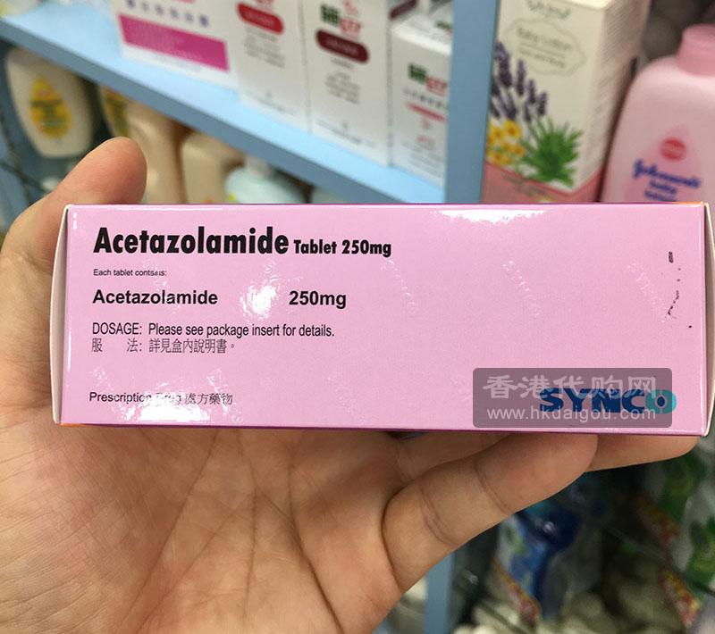 SYNCO Acetazolamide HK-16895