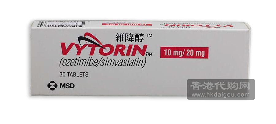 依折麦布辛伐他汀/维降醇/Vytorin Ezetimibe / Simvastatin