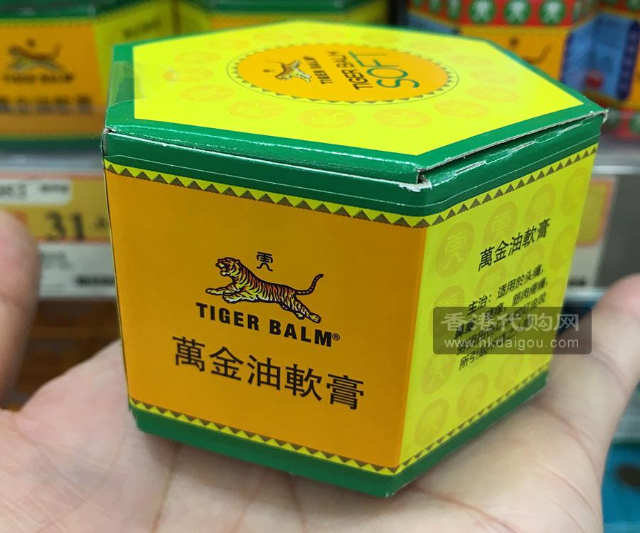 虎标万金油软膏