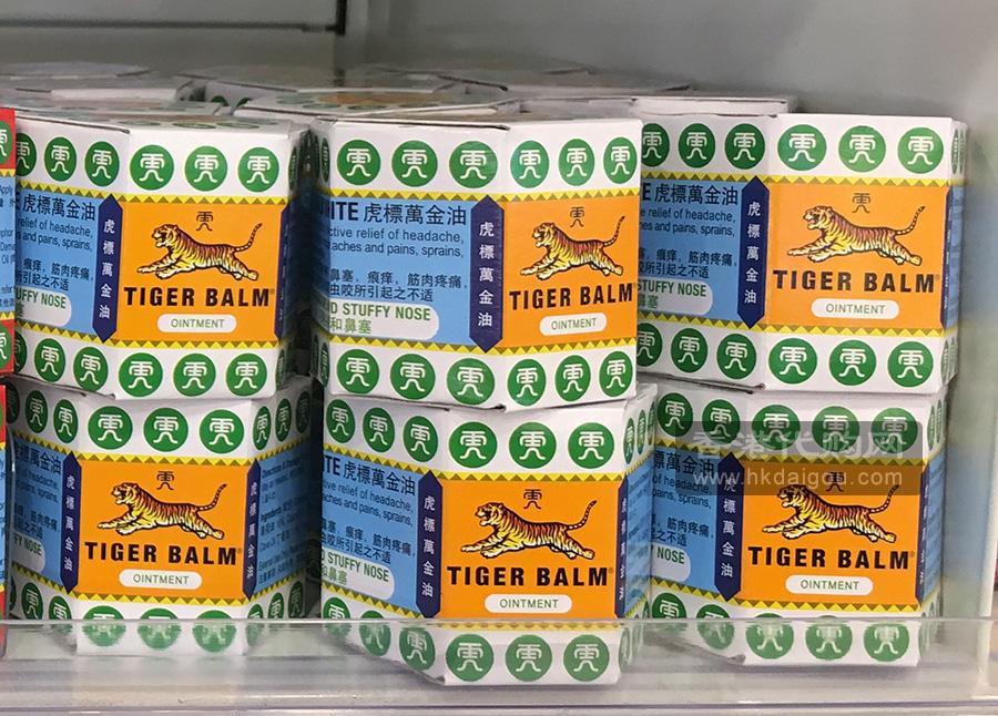 虎标万金油软膏白色