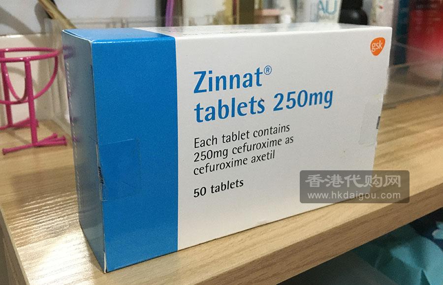 葛兰素史克新菌灵