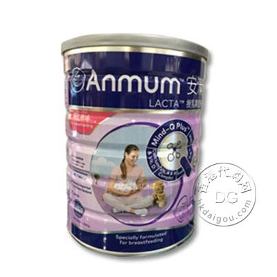 香港安满授乳期奶粉（授乳期妇女适用） Anmum Lacta P2