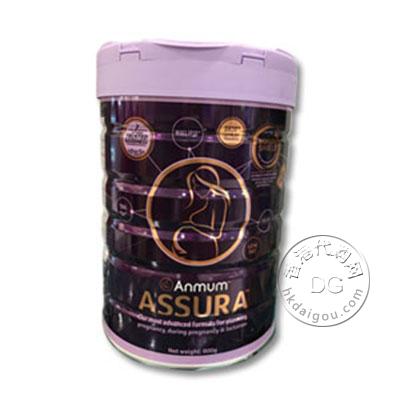 香港安满孕妇奶粉800克  安满怀孕期奶粉 Anmum Assura Maternal Milk Powder