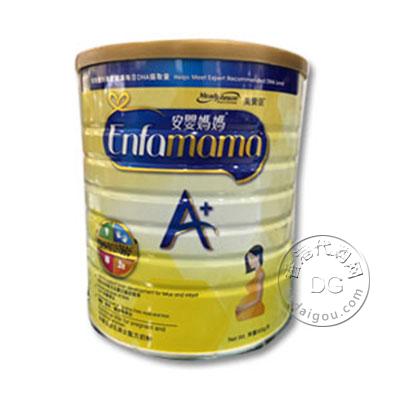 香港代购美赞臣安婴妈妈孕妇及授乳妇女配方奶粉 MeadJohnson Enfamama A+