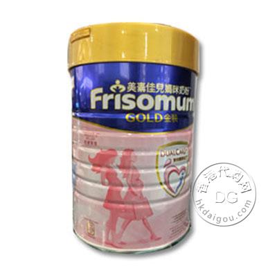 荷兰美素佳儿妈咪奶粉金装 Friso mum Gold