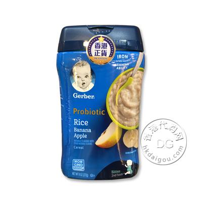 嘉宝益生菌米糊/营养米粉(苹果香蕉等多种口味) Gerber Probiotic BNA Rice Cereal