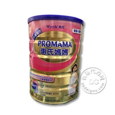 香港惠氏妈妈低脂高钙升级配方孕妇奶粉900克 Wyeth ProMama