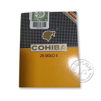 香港代购 古巴高希霸世纪二号纸盒25支 Habana Cuba Cohiba Siglo II