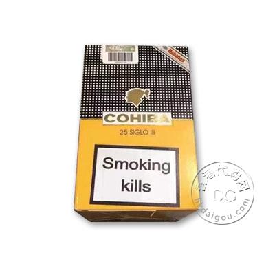 古巴高希霸世纪三号雪茄纸盒25支 Cohiba Siglo III 世纪3