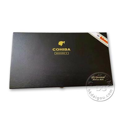 古巴高希霸马杜罗5系列天才雪茄(大天才) Habana Cuba Cohiba Maduro 5 Genios 25