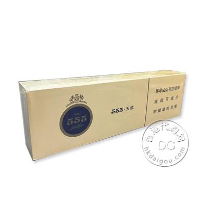 香港代购 NO.555天越免税香烟 外烟三五天越Original 11mg