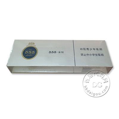 NO.555金税(中免三五金税) 555 Gold Pearl 8mg