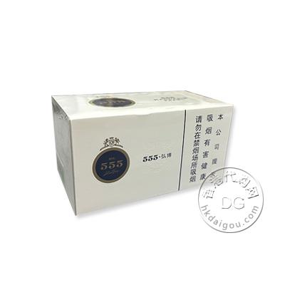 香港代购 NO.555弘博珍珠白色 中免三五弘博 555 Mandarin Pearl 8mg 