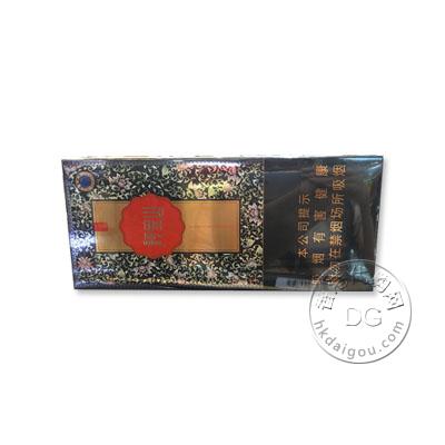 香港代购 台湾阿里山景泰典蓝（蓝莓爆珠）中支 alishan blueberry 8mg