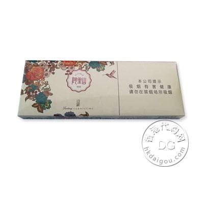 CTO TAIWAN Alishan 1905 Fantasy superslims 阿里山105印象百花齐放
