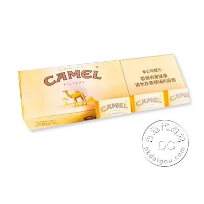 香港代购免税骆驼牌混合型卷烟10毫克 中免黄骆驼 Camel 10mg