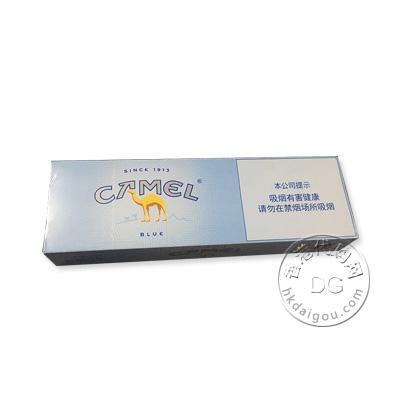 香港代购 骆驼香烟蓝骆驼（中免蓝骆驼） camel blue 8mg 