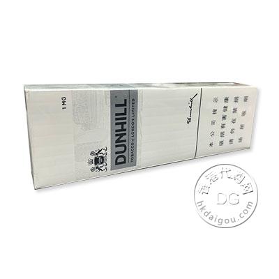 香港代购登喜路香烟1毫克 Dunhill 1mg 中免登喜路白色（白登）