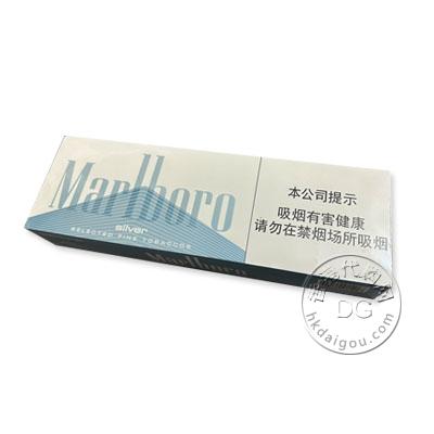 香港代购万宝路香烟白银色硬盒（银万）Marlboro silver 4mg