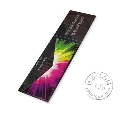 万宝路（紫爆万）