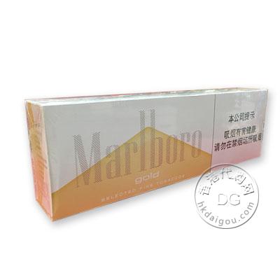 香港代购万宝路香烟白金色（金万/白万）Marlboro gold 6mg