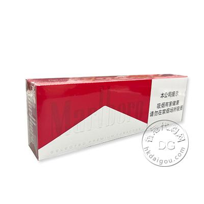 香港代购万宝路白红万（红万） Marlboro box 10mg (关税专供//关税硬红万/免税红万)